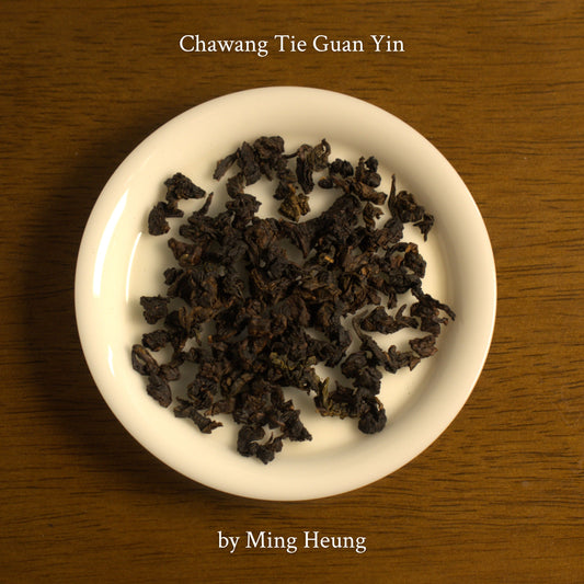 Sample Set: Hong Kong Oolongs