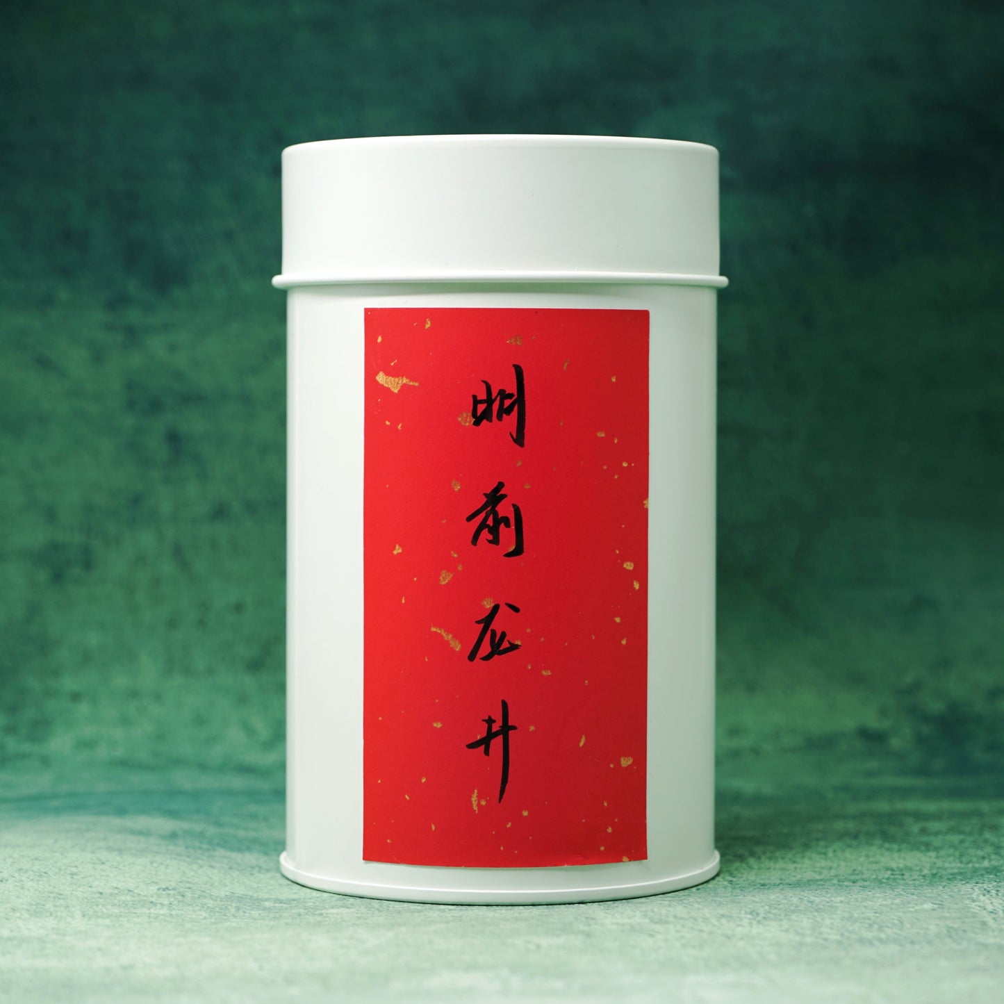 2025 Pre-Qingming Dragonwell