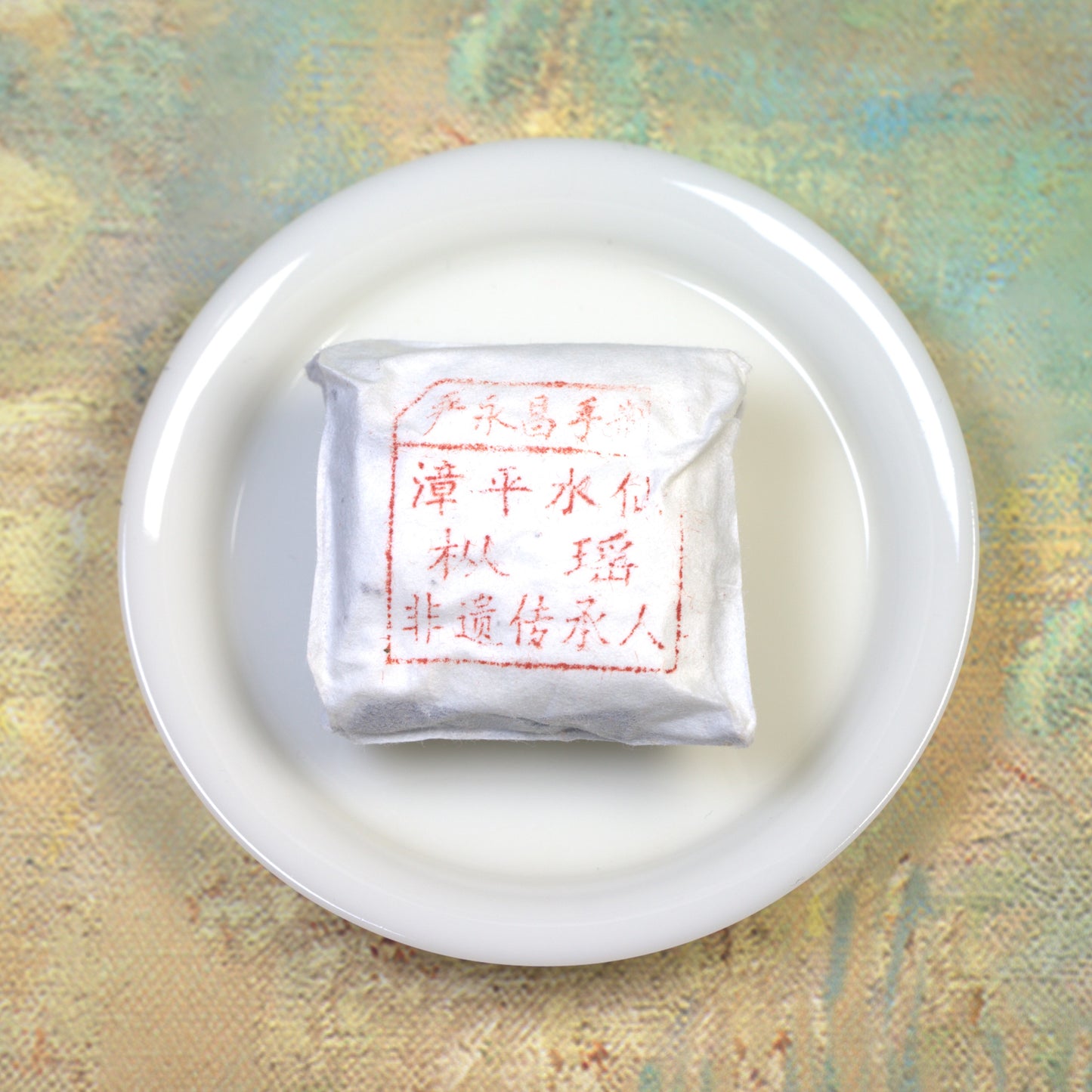 100-year Old Bush Zhangping Shui Xian