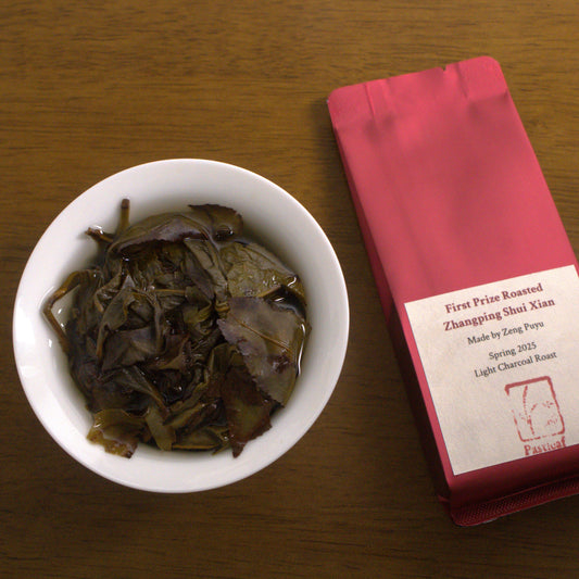 First Prize Roasted Zhangping Shui Xian