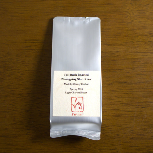 Tall Bush Roasted Zhangping Shui Xian