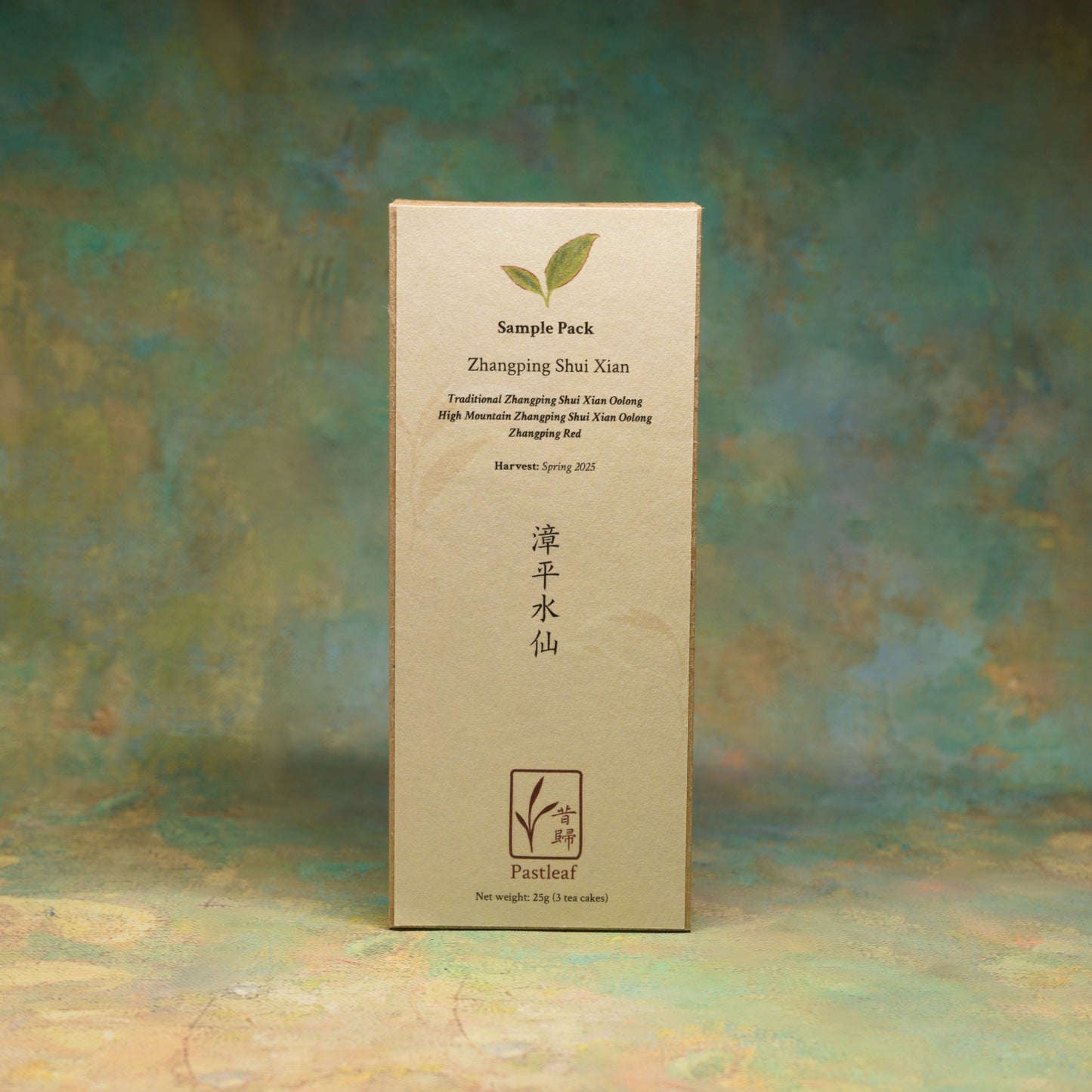 Zhangping Shui Xian Sample Pack