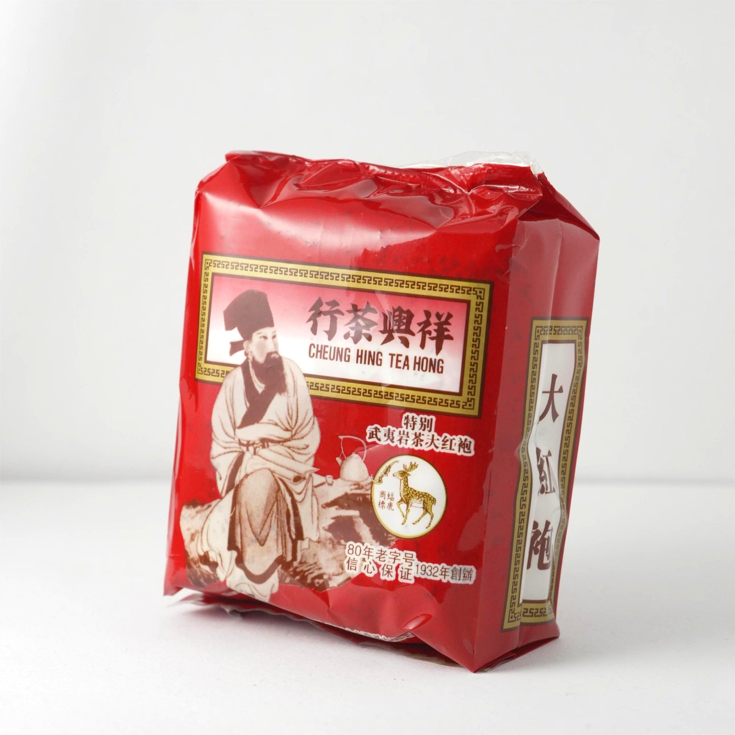 Sample Set: Hong Kong Oolongs (HK Island)