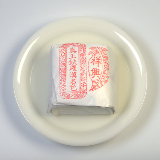 Tie Luo Han by Cheung Hing Tea Shop