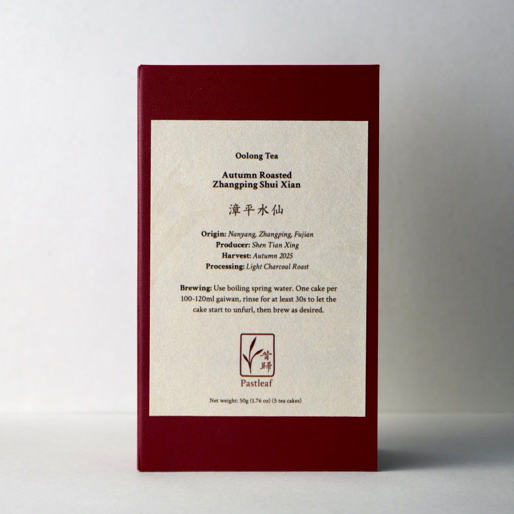 Autumn Roasted Zhangping Shui Xian