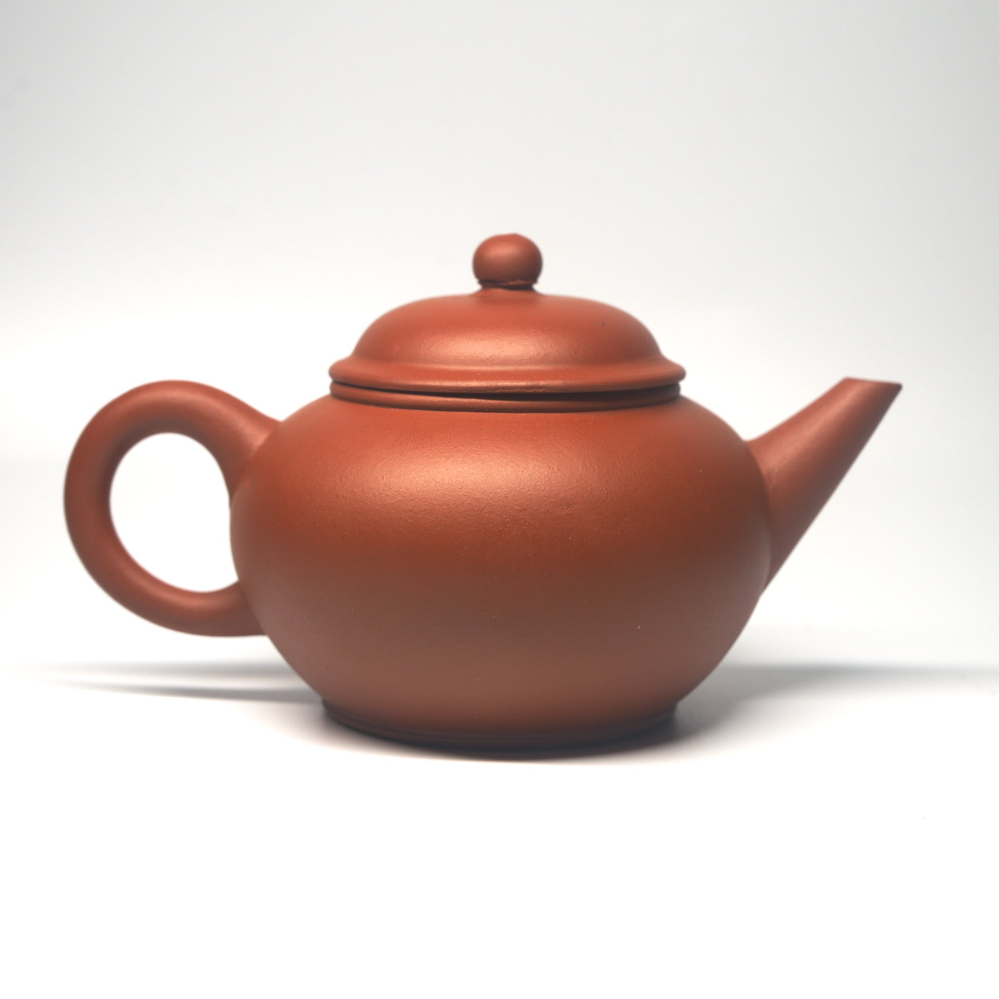 Yixing Factory 1 Hongni Shuiping