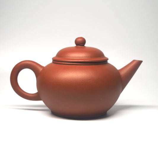 Yixing Factory 1 Hongni Shuiping