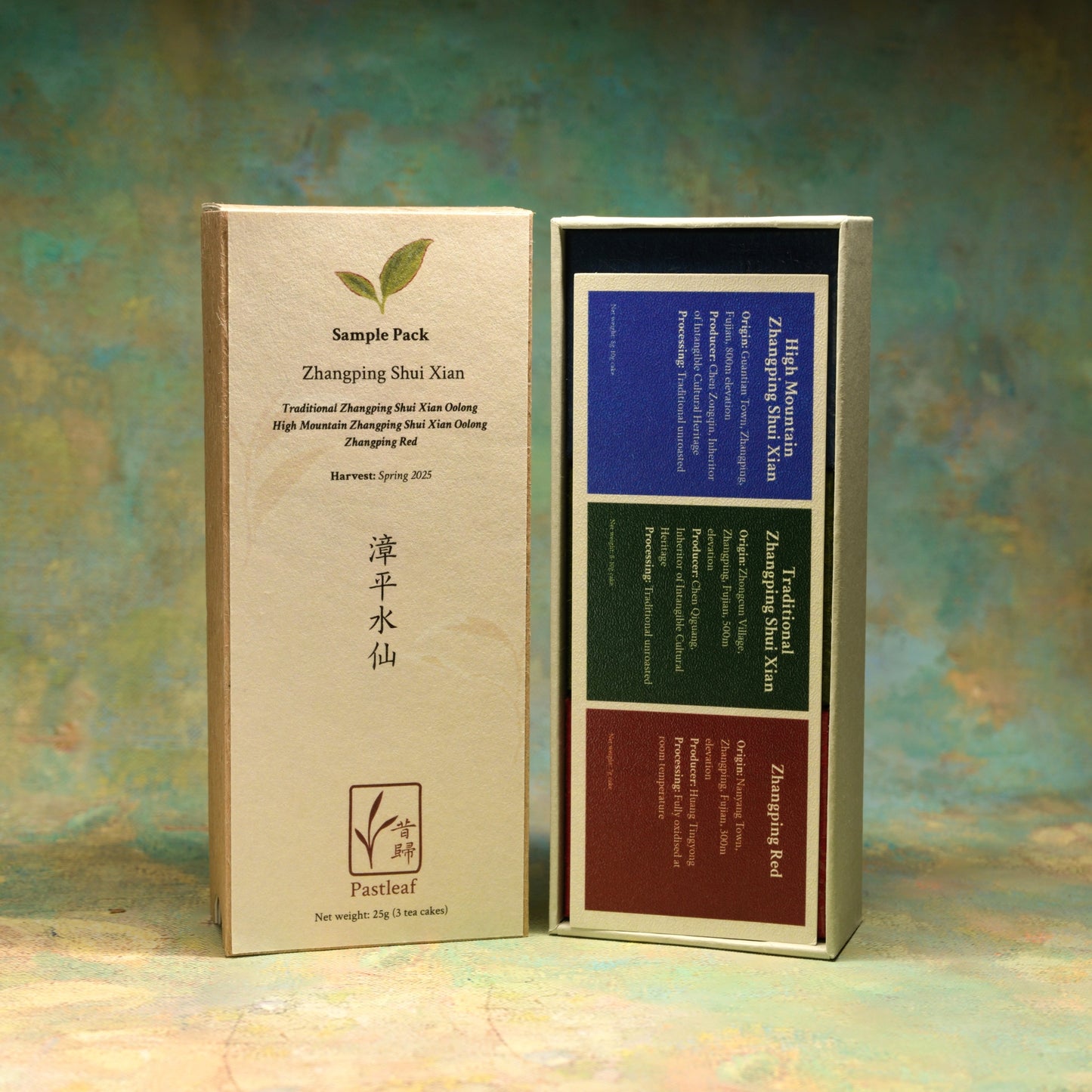 Zhangping Shui Xian Sample Pack