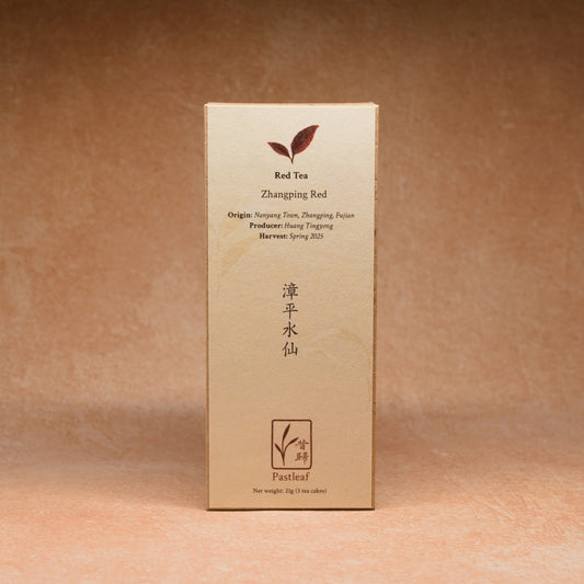 Zhangping Red