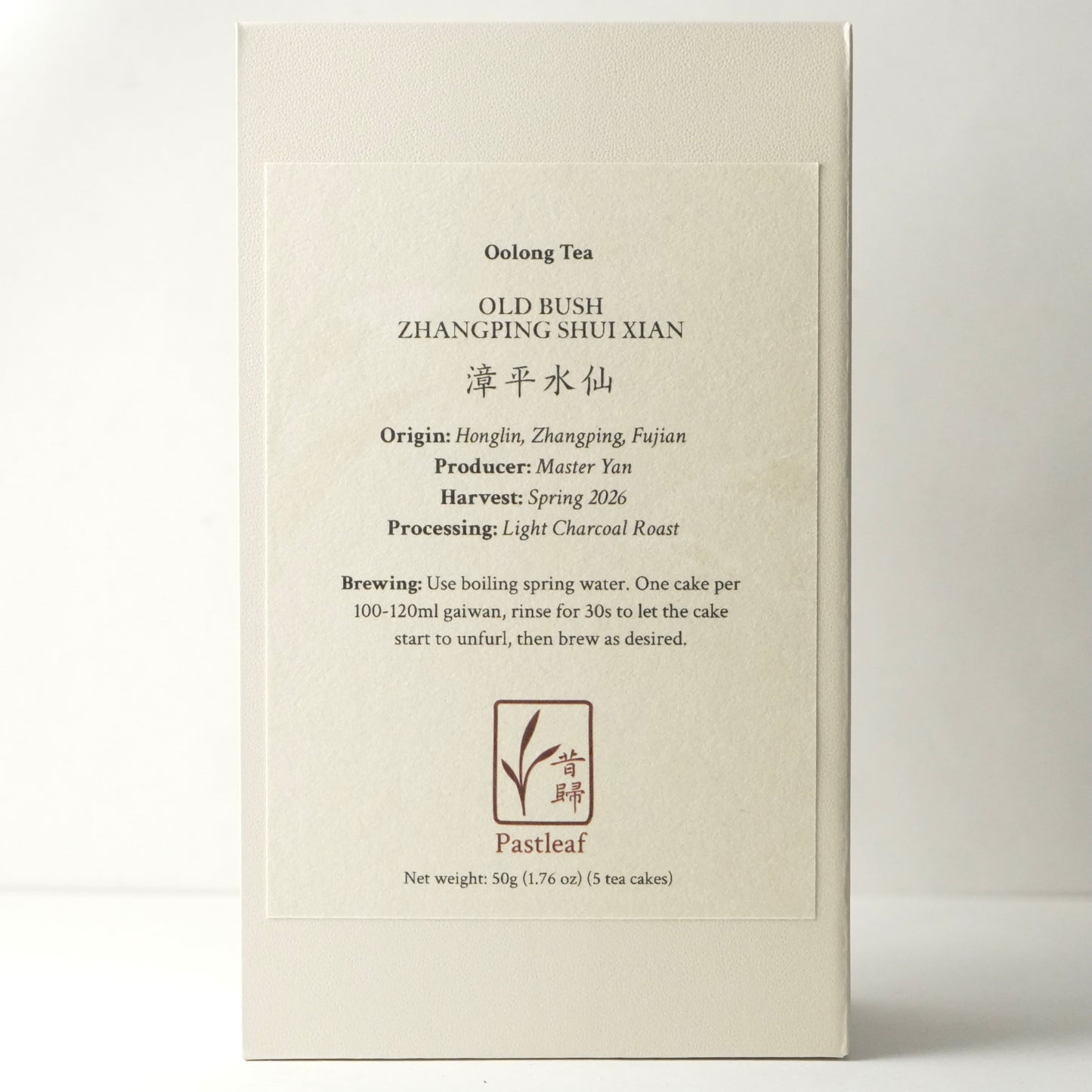 2026 Old Bush Zhangping Shui Xian