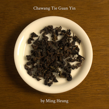 Sample Set: Hong Kong Oolongs