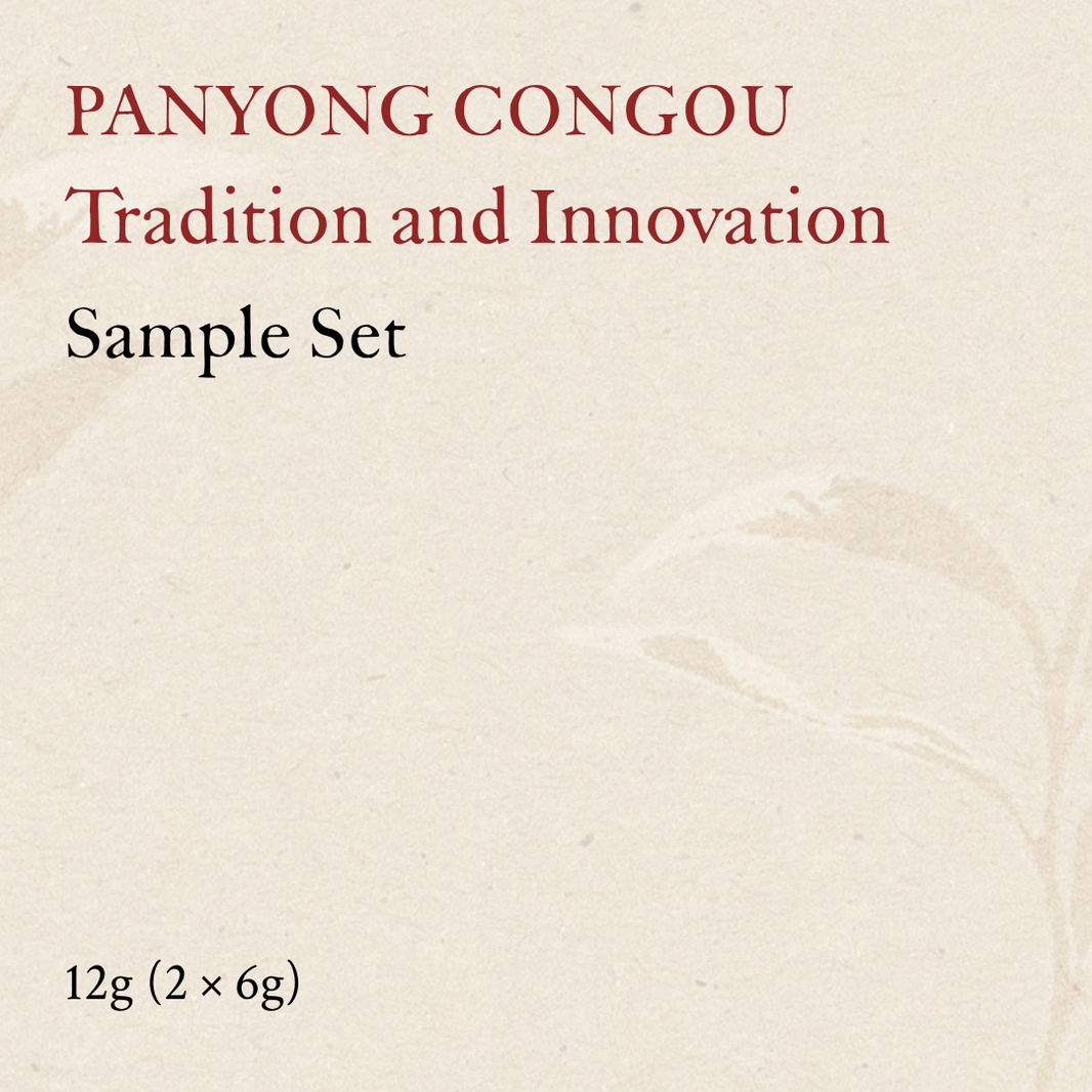 Panyong Congou Tradition and Innovation