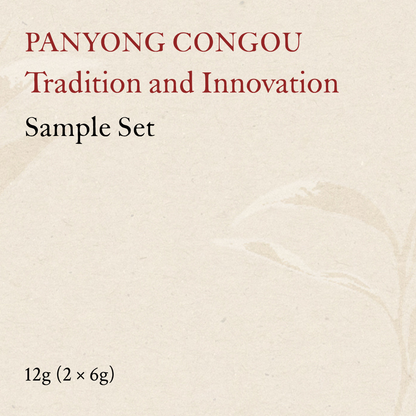 Panyong Congou Tradition and Innovation