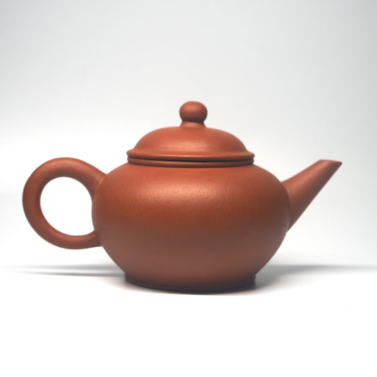 Yixing Factory 1 Hongni Shuiping