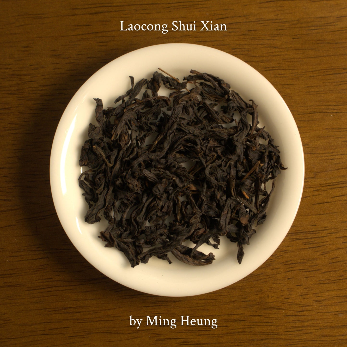Sample Set: Hong Kong Oolongs