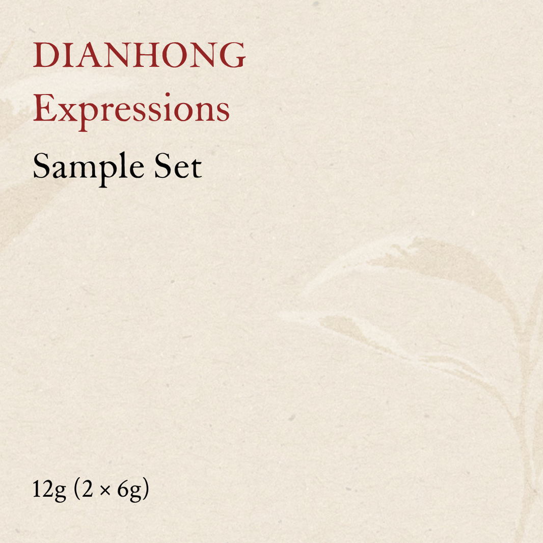 Dianhong Expressions