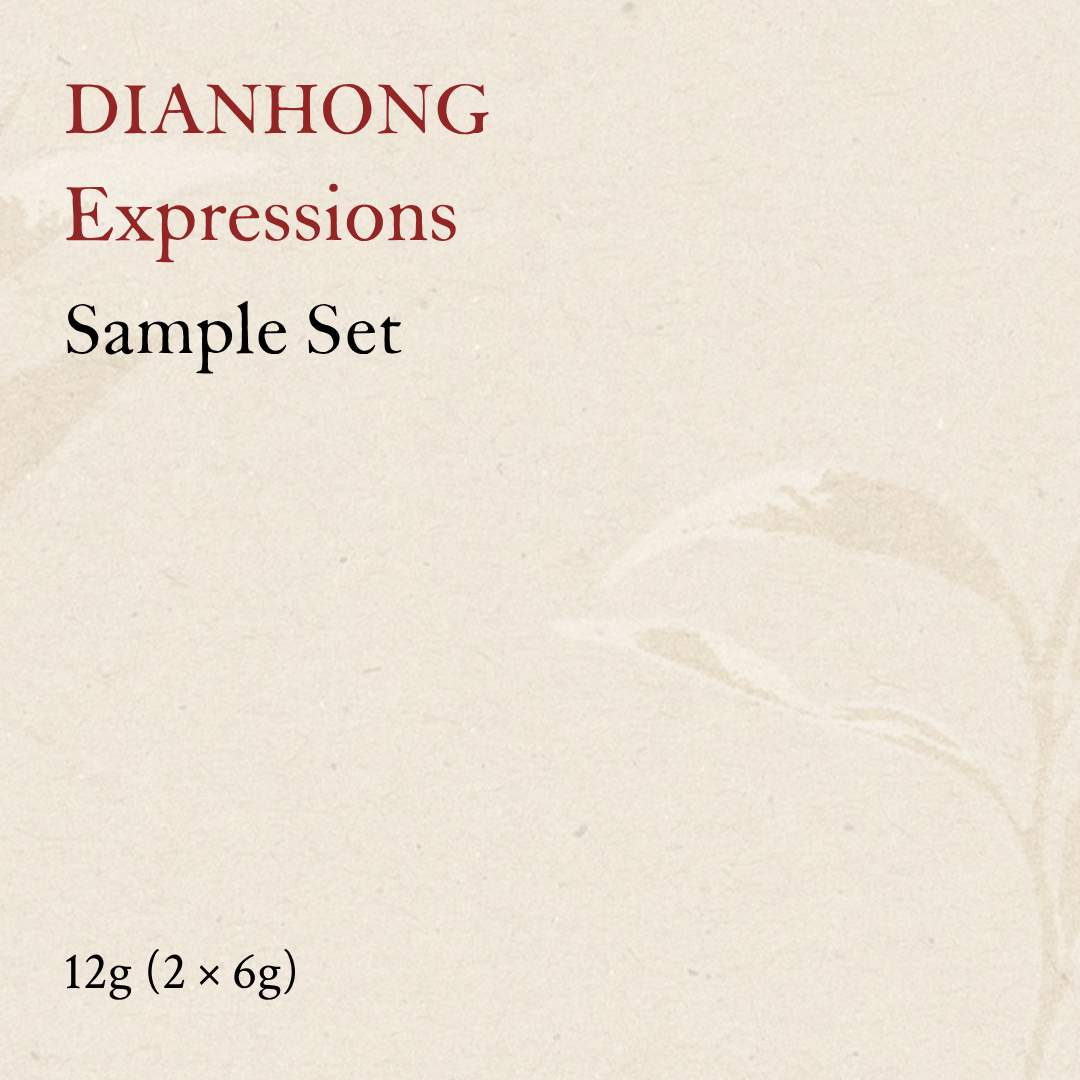 Dianhong Expressions