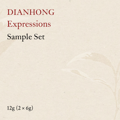 Dianhong Expressions
