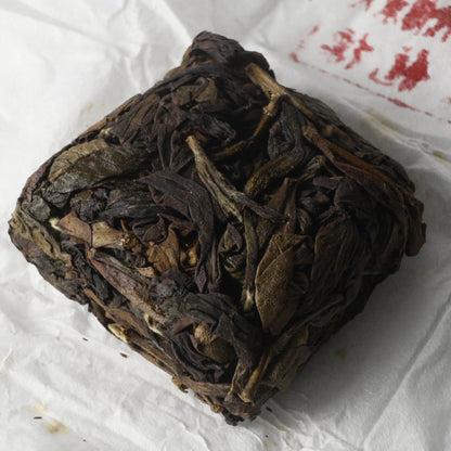 Charcoal Roasted Zhangping Shui Xian