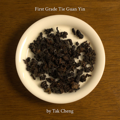 Sample Set: Hong Kong Oolongs