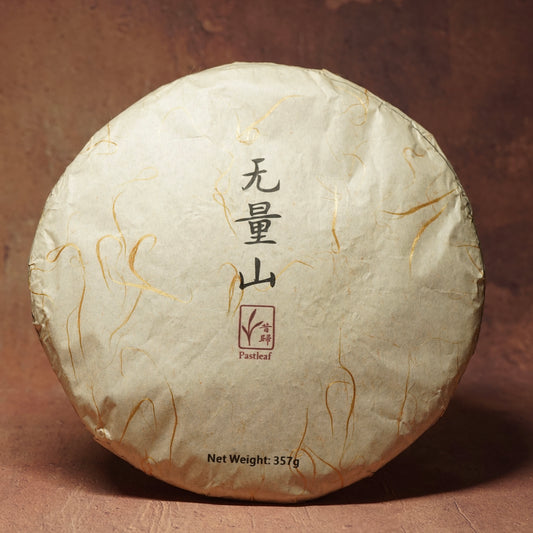 2025 'Wuliang Gold' Raw Puerh