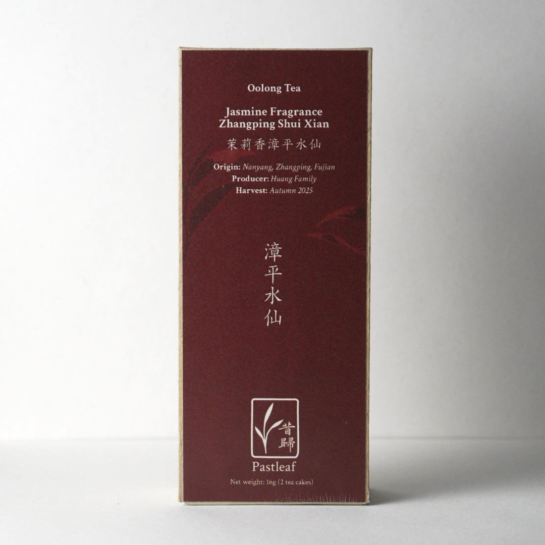 Jasmine Fragrance Zhangping Shui Xian