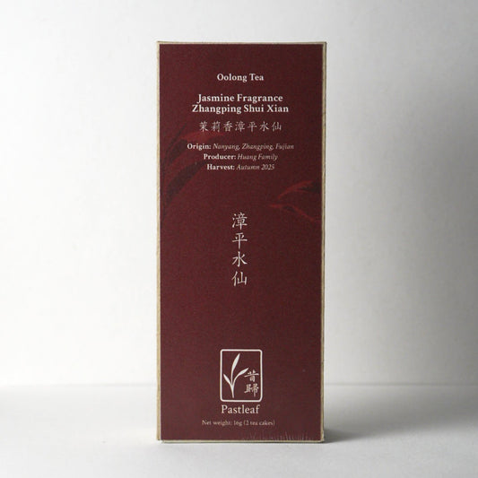 Jasmine Fragrance Zhangping Shui Xian