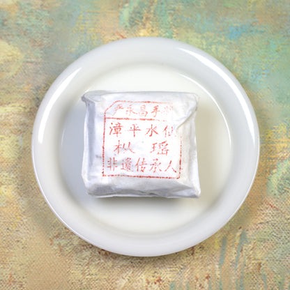 100-year Old Bush Zhangping Shui Xian