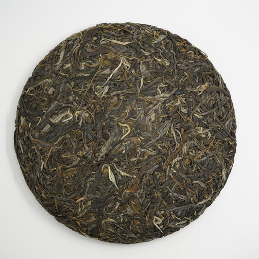 2025 'Wuliang Gold' Raw Puerh