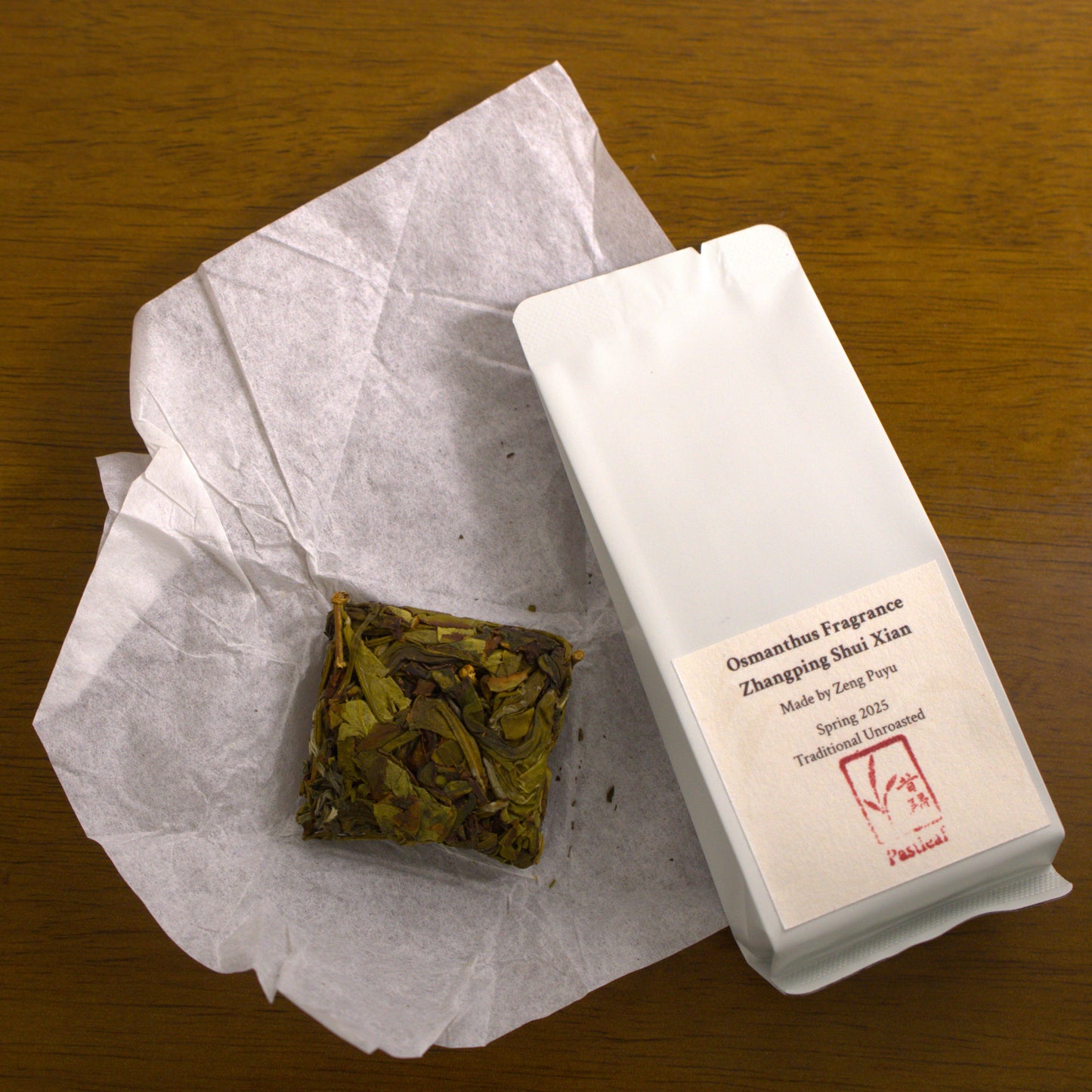 Producer Set: Zeng Puyu's Zhangping Shui Xian