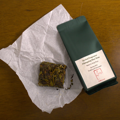 Producer Set: Zeng Puyu's Zhangping Shui Xian