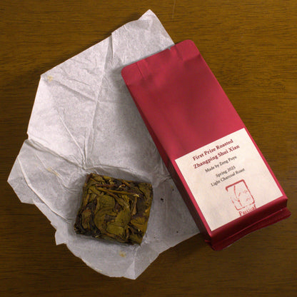 Producer Set: Zeng Puyu's Zhangping Shui Xian