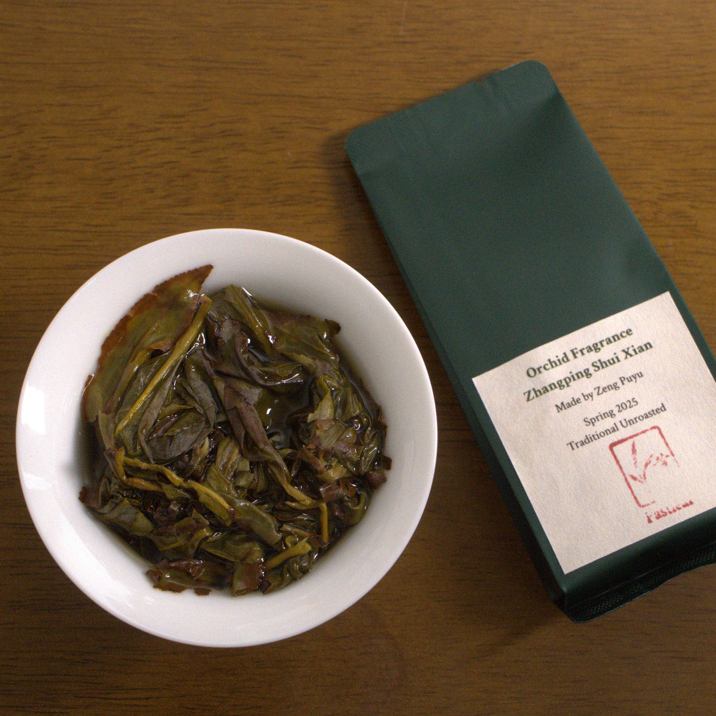 Producer Set: Zeng Puyu's Zhangping Shui Xian