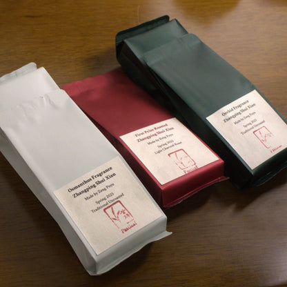 Producer Set: Zeng Puyu's Zhangping Shui Xian