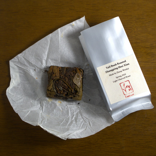 Tall Bush Roasted Zhangping Shui Xian