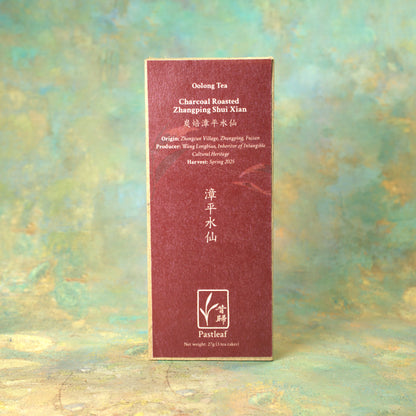 Charcoal Roasted Zhangping Shui Xian