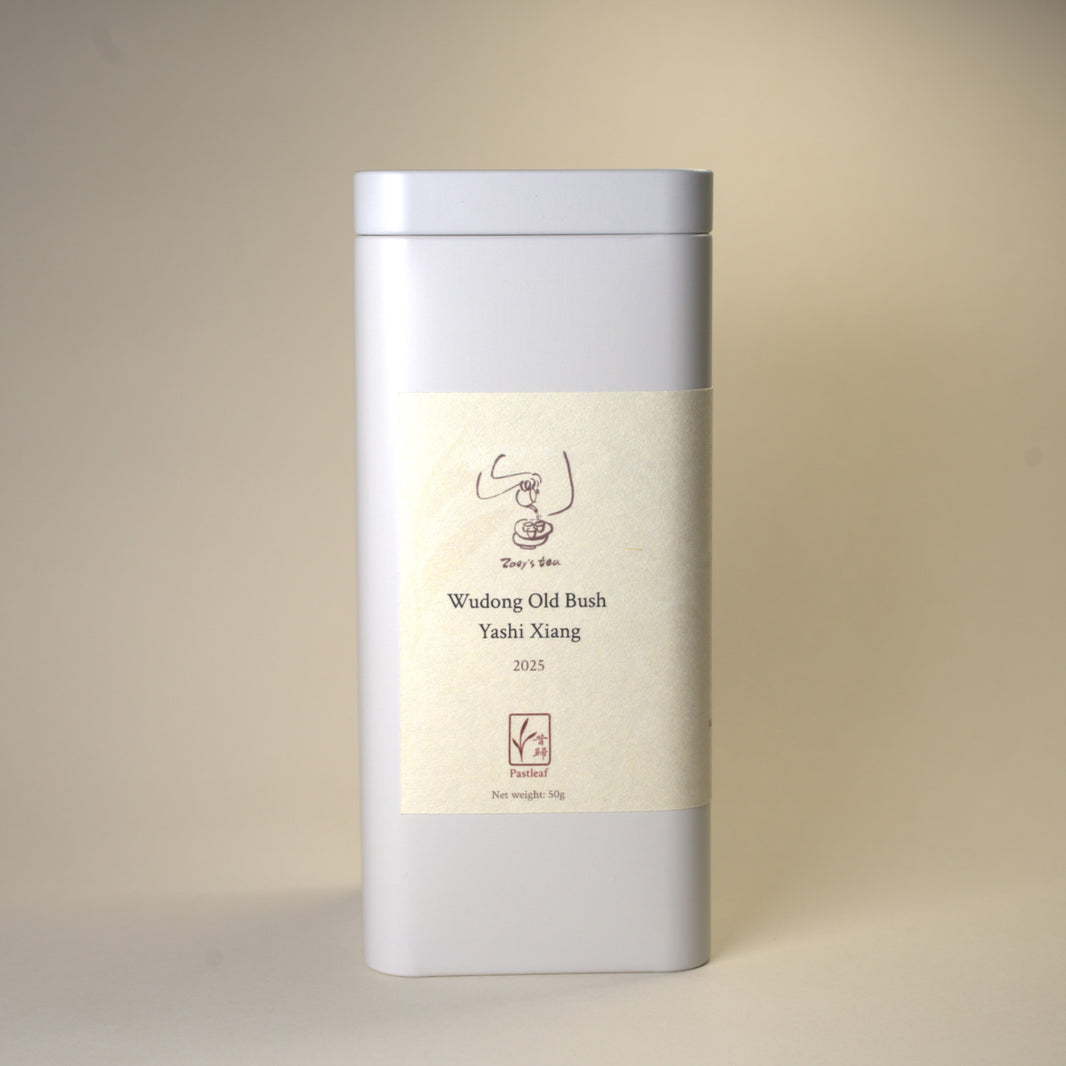 2025 Wudong Old Bush Yashi Xiang
