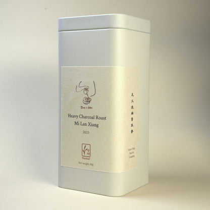 2023 Heavy Charcoal Roast Mi Lan Xiang