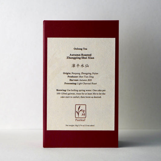 Autumn Roasted Zhangping Shui Xian