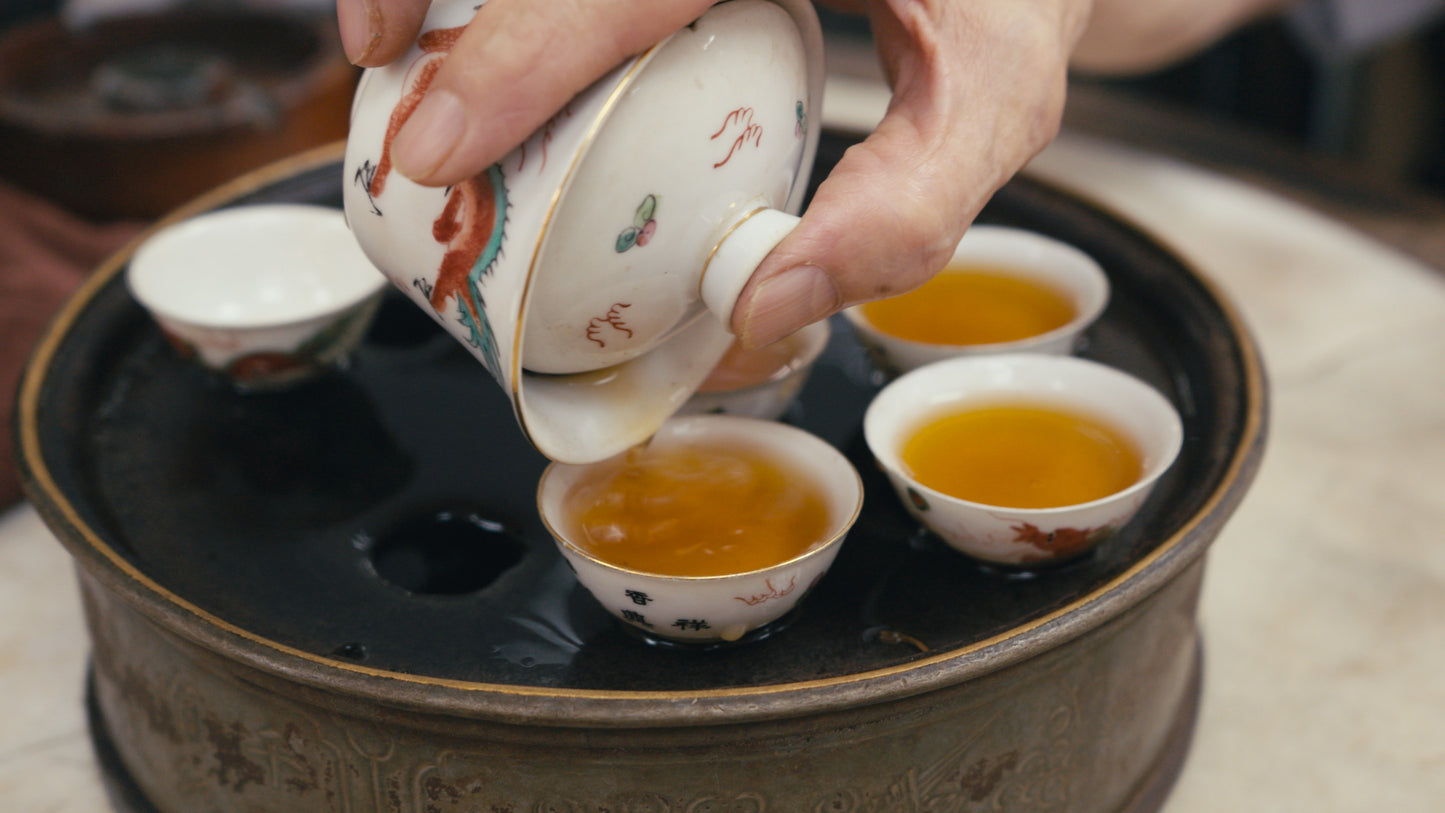 Tie Luo Han by Cheung Hing Tea Shop