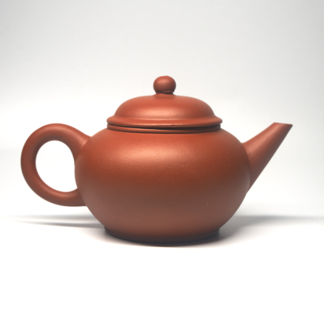 Yixing Factory 1 Hongni Shuiping